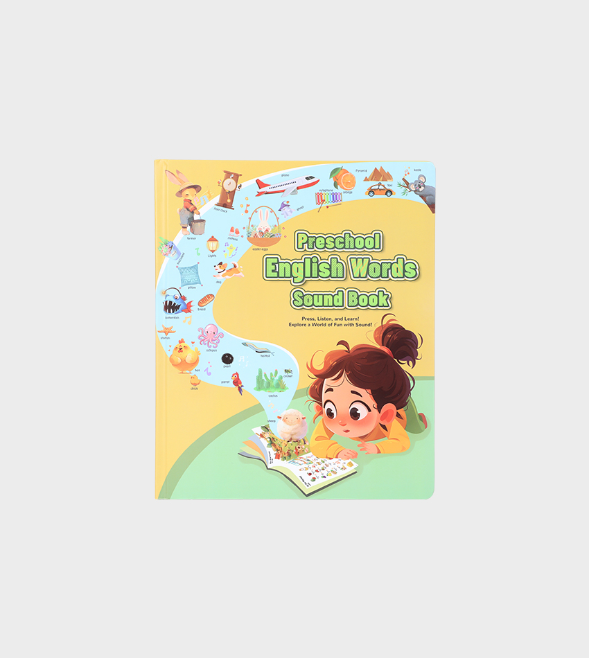GB5496 كتاب ذكي 